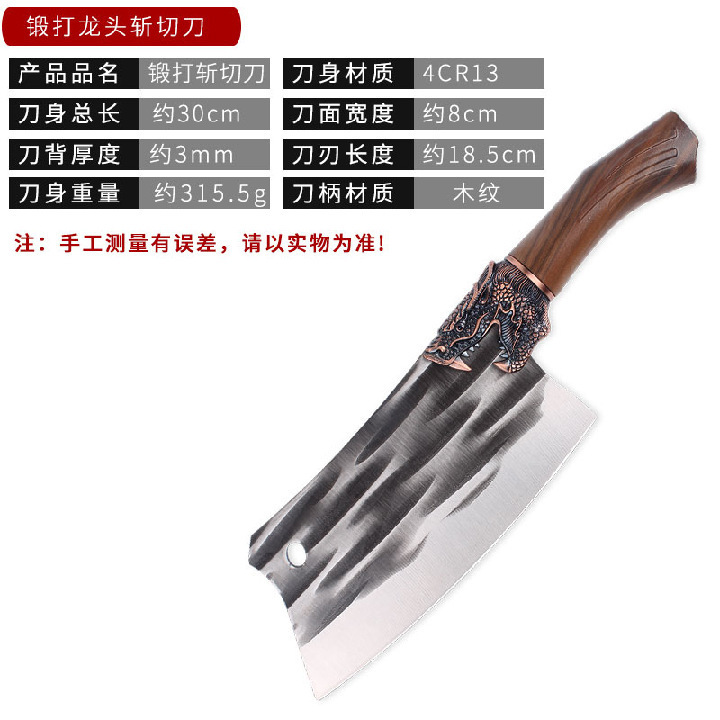 Cuchillo de acero inoxidable cuchillo de cocina