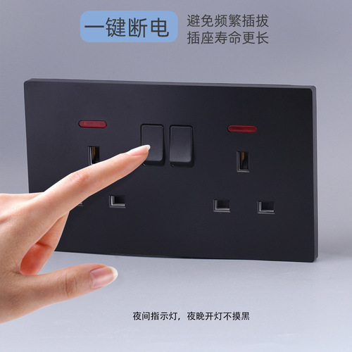 Foreign Trade British 13a Socket USB Switch Panel Suitable for Hong Kong, Macau, Malaysia, Singapore Wall Power Supply Black
