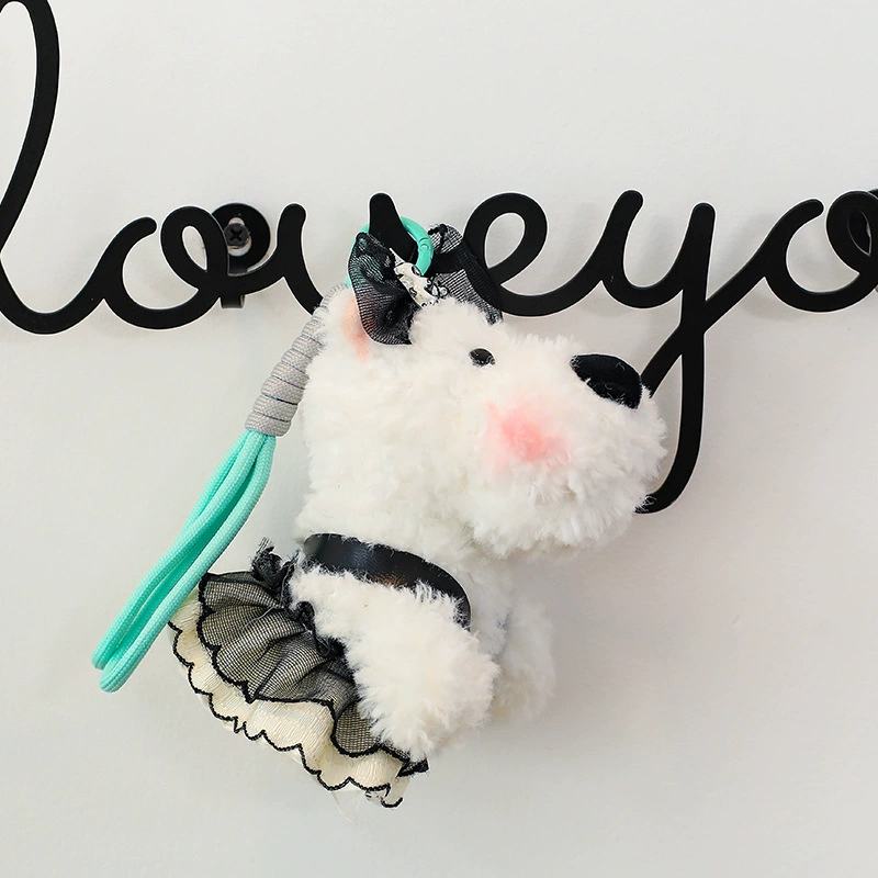 Cute plush pendant, doll, keychain, bee, high-quality style