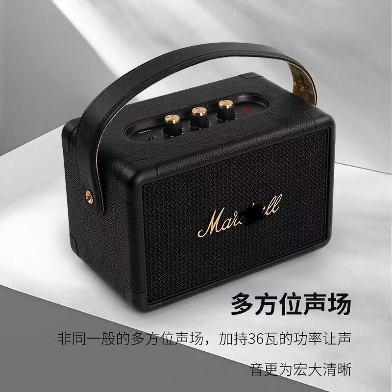 Cross-Border Applicable Marshall Kilburn Ii 2Nd Generation Retro-Style Wireless Bluetooth Speaker M4 Speaker Cross-Border Applicable Marshall Kilburn Ii 2Nd Generation Retro-Style Wireless Bluetooth Speaker M4 Speaker