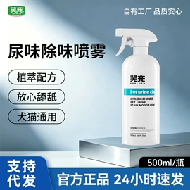 猫猫干粮;狗狗干粮;猫猫零食