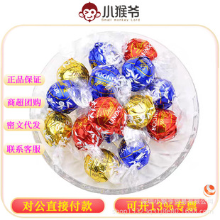��ʿ.ɏܛ�ĺ���ţ�̊A���ɿ�����12.5g/�wɢ�b��؛�ǹ��Y��ϲ��