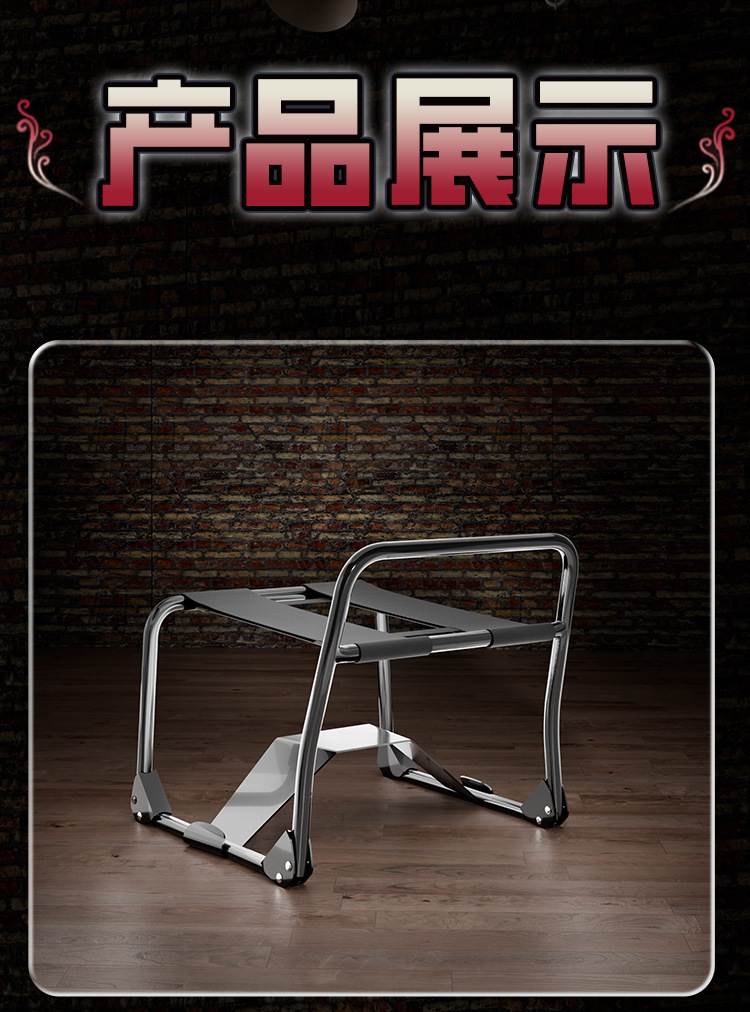 Foldable Adult Positioning Chair with Arch Bridge Design, Black Metal Frame — detail image 27