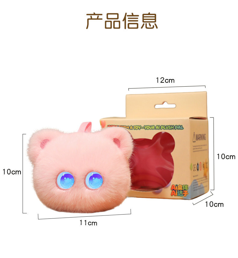 10-详情 (14).jpg