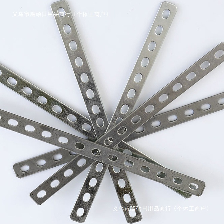 不易生锈钢条加厚固定镀锌板带孔扁条铁片带孔固定铁支架