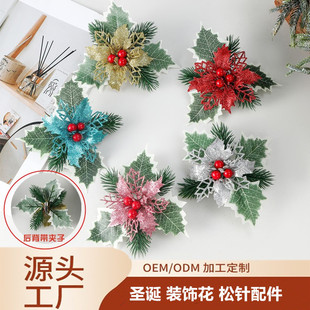 �¿�羳�}�Q���}�Q�t���b�Ʒ���h�}�Q�������ϊA���}�Q���Շ�