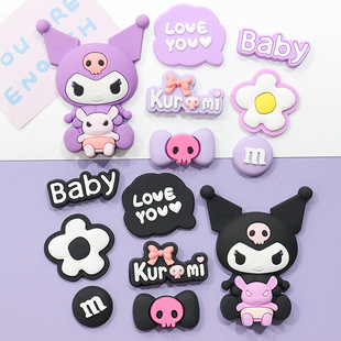 Soft rubber cartoon coolomi Sanrio diy accessories mobile phone shell accessories Cup children's shoes storage box material patch
