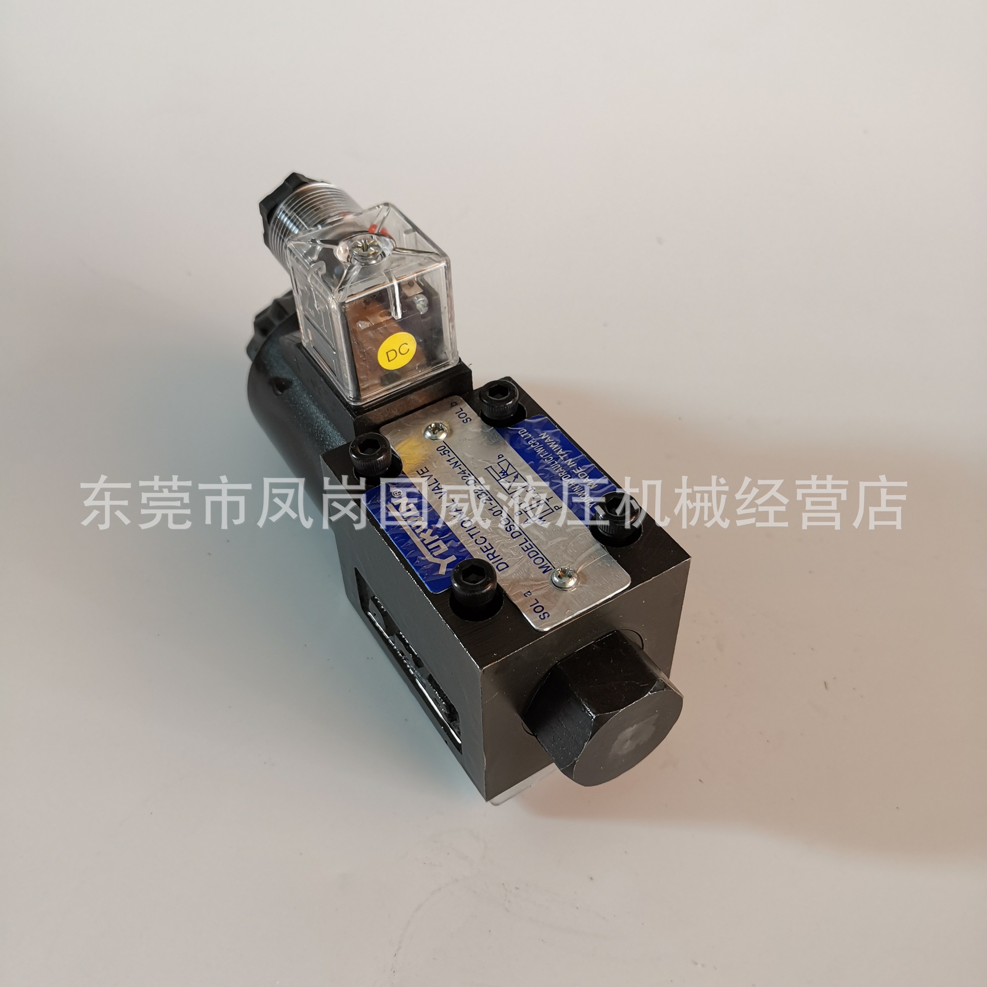 ��������YUKWINҺѹ��ŷ�DSG01 2B2D24N150̨�巧оī����������