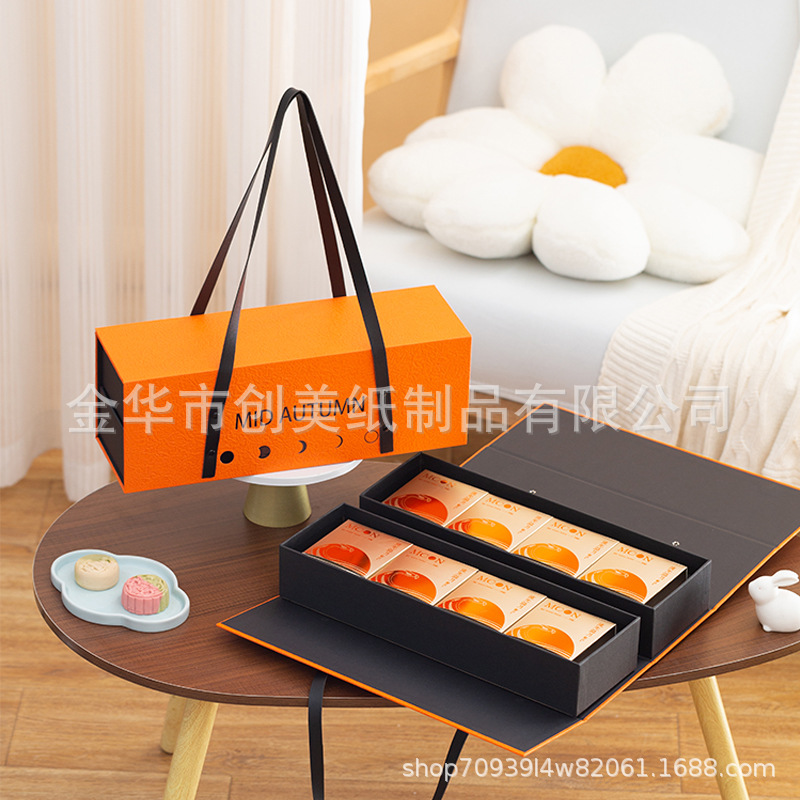 영어 축복 오렌지 8 정; 39*12*13cm; 판지