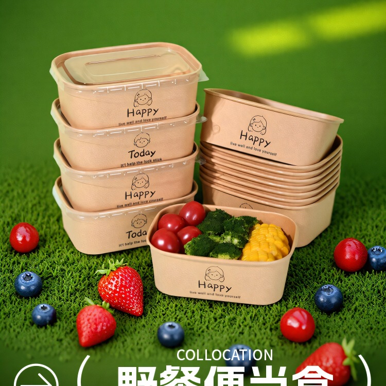 Disposable Lunch Box Food Grade Kraft Paper Takeaway Packaged Fruit Salad Outdoor Camping Style Picnic Lunch Bowl A^