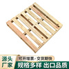 Manufactor supply Fumigation Tray Wooden Pallet Plywood Tray Mat board Forklift Wooden pallets customized Card board
