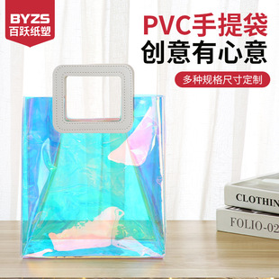 �F؛�S���D������PVC����ӡlogo͸��TPU�Ų� ������ ����������l