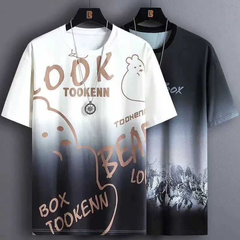 Источник нового производителя большого размера ледяной шелк с короткими рукавами для мужчин летом новый летний свободный летний тренд большой размер тонкий воздухопроницаемый