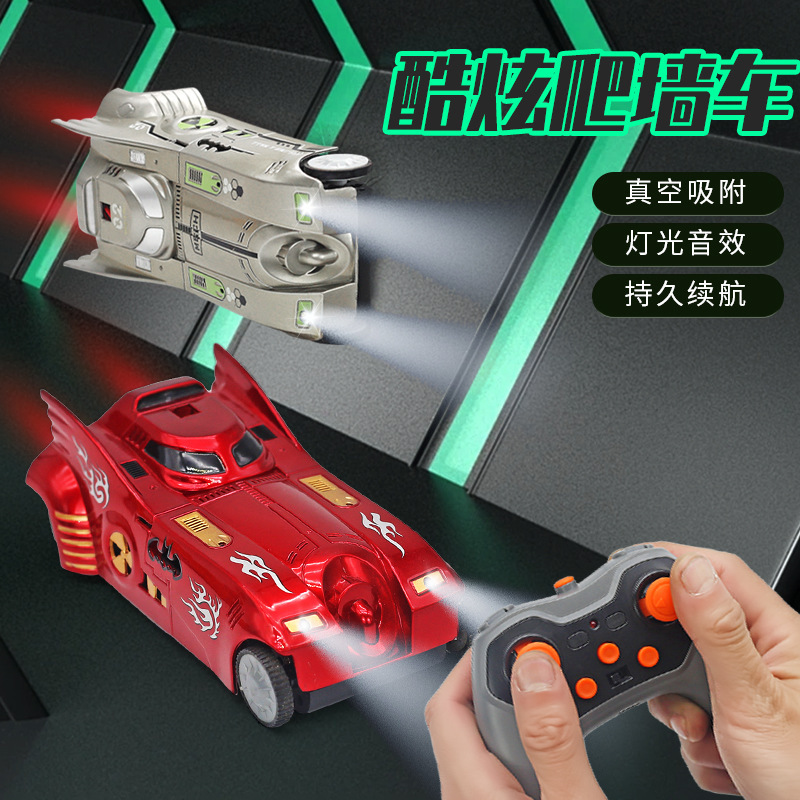 Cross-Border Drift Stunt Wall Climbing Car Four-Wheel Drive Remote Control Car Children's Bat Tank Remote Control Car Toy Factory Wholesale