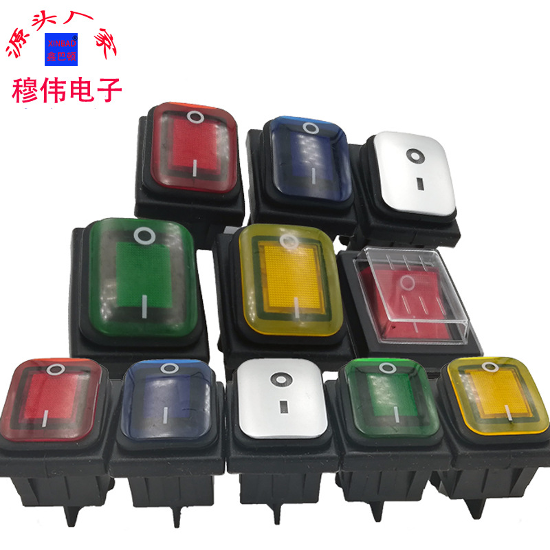 防水船型开关KCD4带灯四脚连体防水跷板开关全黑大电流