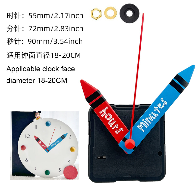 10#0639 로켓 | 레드 세컨드