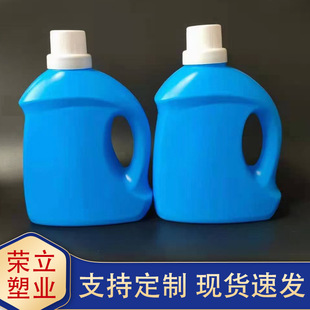 ����2��ϴ��Һƿ�ӿ�Ͱ2�����ջ����bͰ���bƿ��현�ƿϴ��ƿHDPE