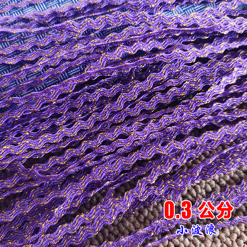 Cinta ondulada en forma de S, marinero, tela de encaje, accesorios Miao, decoración de ropa Buyi, bordado Miao 0,3 cm