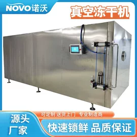 果蔬加工设备;其他干燥设备;休闲食品加工