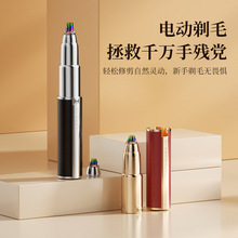 늄ӱ�ëüë�޼���Ůʿ�ǿ����ë����һ��ë�������ʽ���ü���