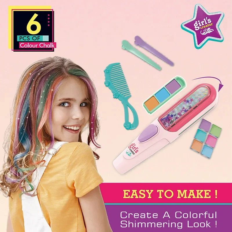 (Граница торговли), аксессуар для детей, семейная игрушка, набор, DIY