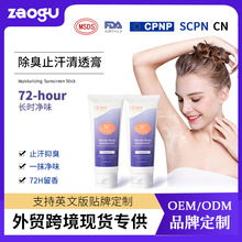 �羳�F؛ֹ�����w��Ҹ�µ�����ζ���w���������w����ˬֹ�������l