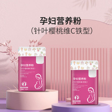 ��~���ҾSC�F������ʳ  OEM���ӹ��N�ƠI�B�۳���