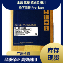 �����ŷ����750W HC-SFS153B HC-SF121_ HC-SFS352G1H_1/6