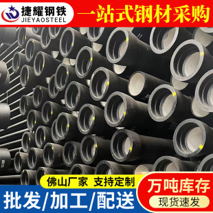 ���P�����в�ʽ��ī�T�F�� DN100 K9������������ī�T�F�ܽoˮ��