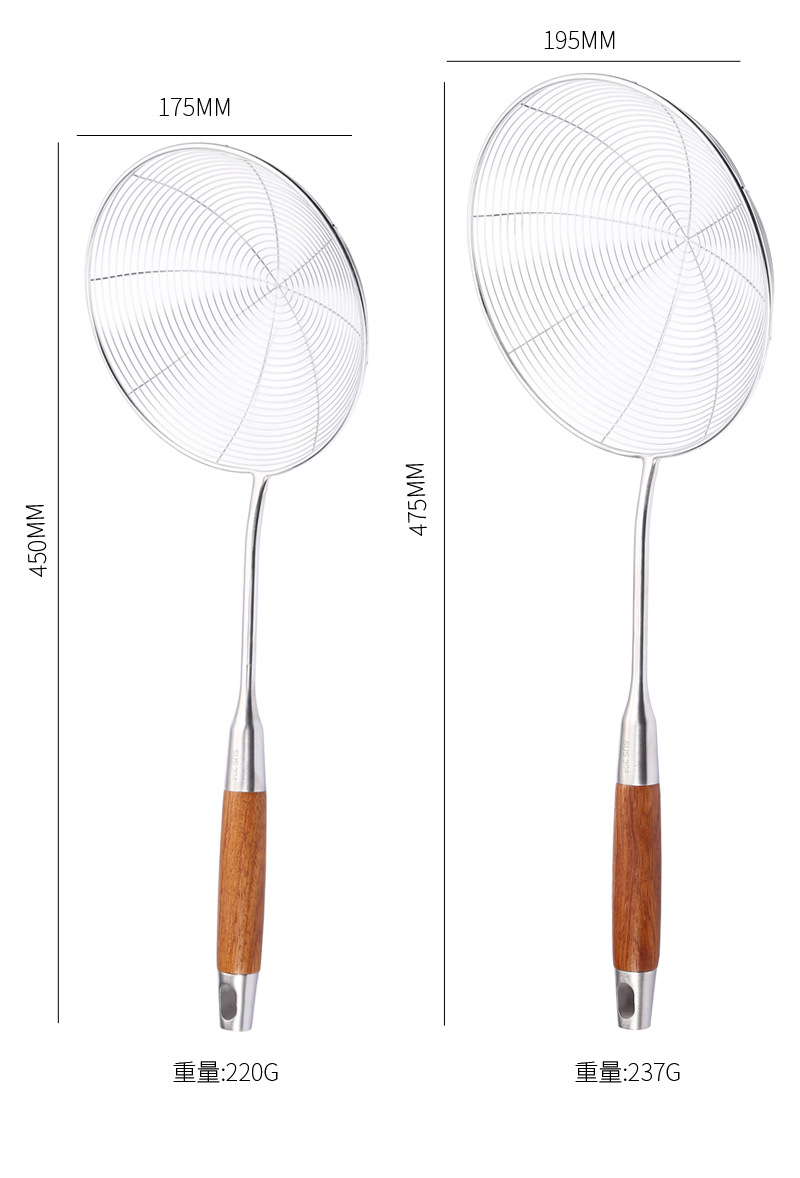 87线漏304不锈钢+花梨木_08