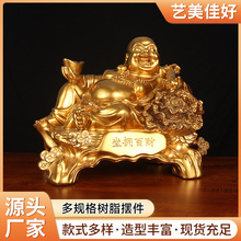 ���շ�Ц��[��������ؔ�Ҿӿ͏d�k���Ҙ�֬��ˇƷ�[���_�I�YƷ