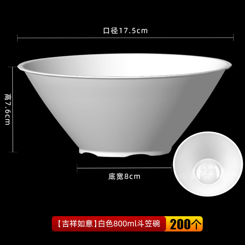 稻壳一次性碗筷餐具食家用大号圆形饭碗加厚加硬结婚野餐汤碗批发|undefined