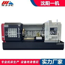 车床;钻床;数控机床