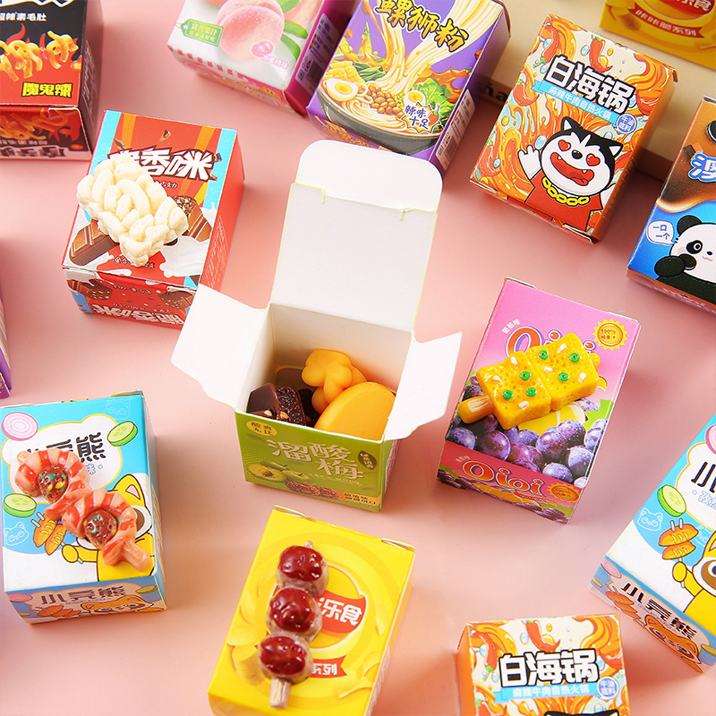 卡通迷你快递盒食玩盲盒学生小奖品食物瓶子小包裹盒箱小礼物儿童|undefined