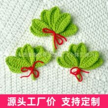��Ʒ�����~ȥ�ޚ�耳׿ە�������������ֹ��h��������|�۶Y��