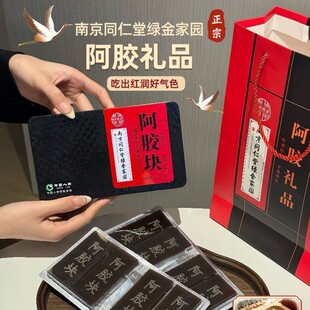 ��Ʒ�|�Ͼ�ͬ���þG��҈@���z�KƬ250gԭ�K�HƤ���ɽ�|�����z