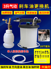 ���Q�x܇���Ƅ�Һ���߄x܇�x���ſշ���C�������ͳ��͙C��������