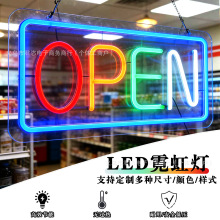 open�޺��led�V���Ƹ����I�I���T���������l���̵�Շ����l����