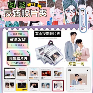 ����һФ�zƬ���DͶӰ�A���o�ׄ����������diy����耳�����ǒ�