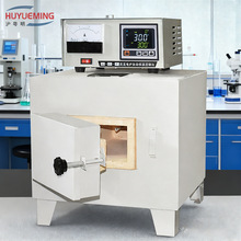 SXF-4-10可程式箱式电阻炉1000度4KW可编程箱式马福炉300*200*120