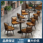 复古酒吧桌椅组合 清吧工业餐馆餐桌 小酒馆休闲区咖啡厅卡座沙发