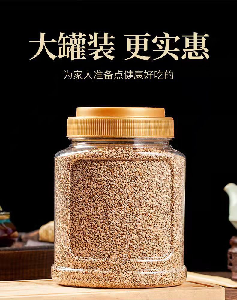 Roasted White Sesame Seeds Ready to Eat Freshly Baked No-Wash Culinary Topping 1000g overview