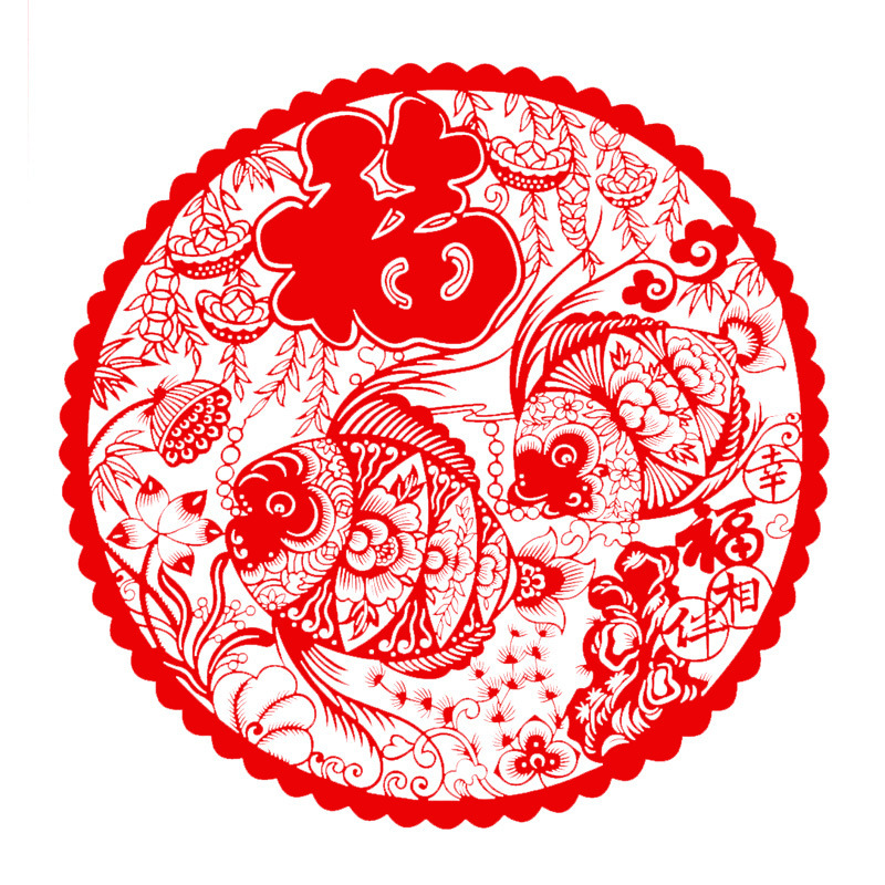 非遗传统宣纸剪纸成品窗花中式国潮布置卧室客厅背景墙刻纸装饰品|undefined