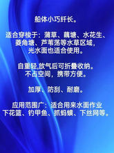 Сˮ�u����⴬ូ��~�Ż��@��ճ�W���S�X�ۯB�הy��