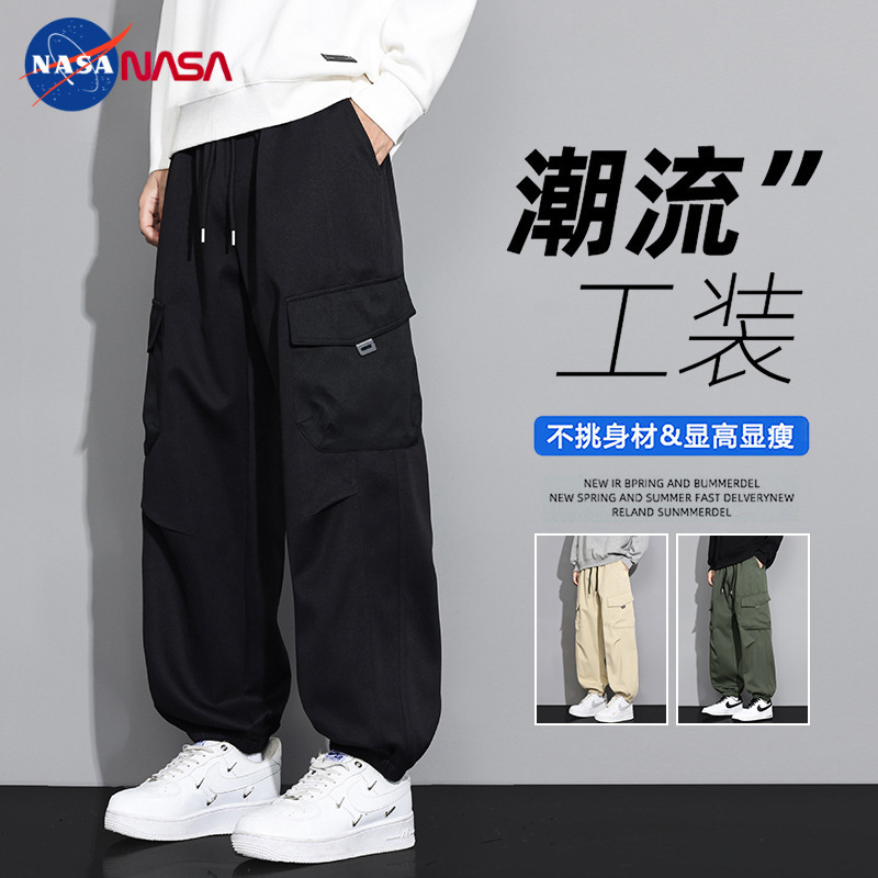 Trendy Brand Work Pants for Men, 2026 Spring Season, Plus Size, Loose Fit for Teenagers, Casual Sports Pants for Big and Tall Men