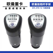 �m��W��etx�Q���U�ֱ���W��GTL�������ʿ��׃�����ֱ����^