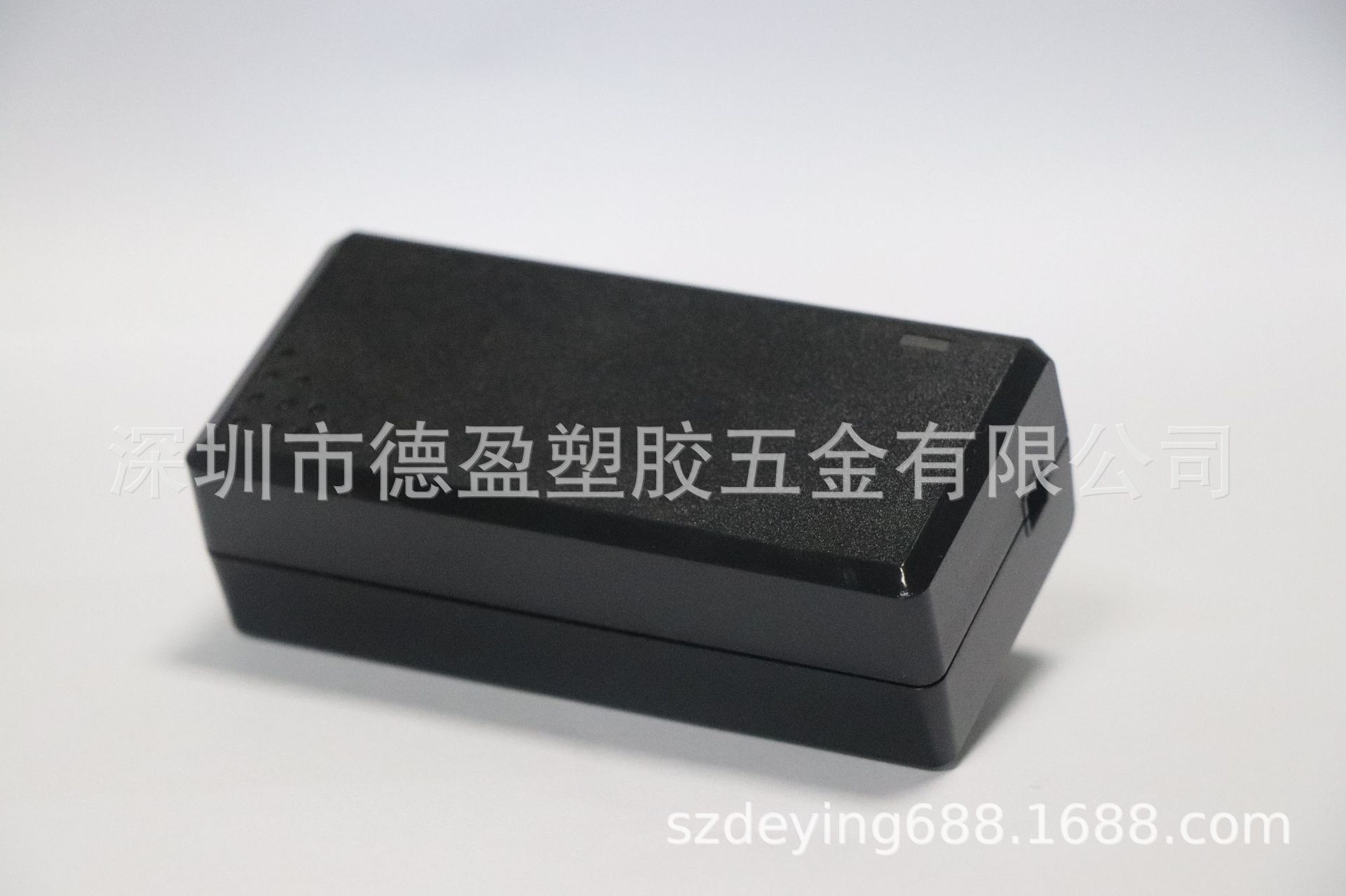 德盈工厂直销98桌面式电源外壳 36W开关适配器外壳新款充电器外壳