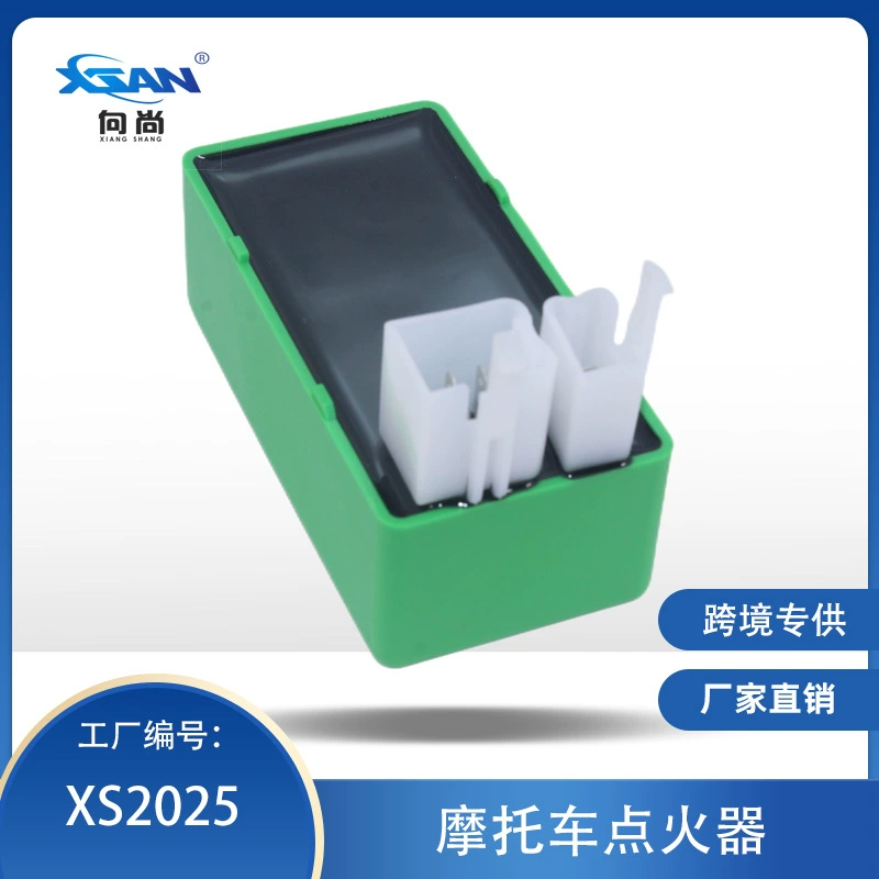 7-контактный воспламенитель MOTORCYCLE, подходящий для блока BM150 MOTORCYCLE CDI