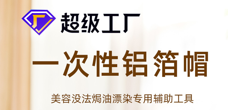详情银色_01.jpg