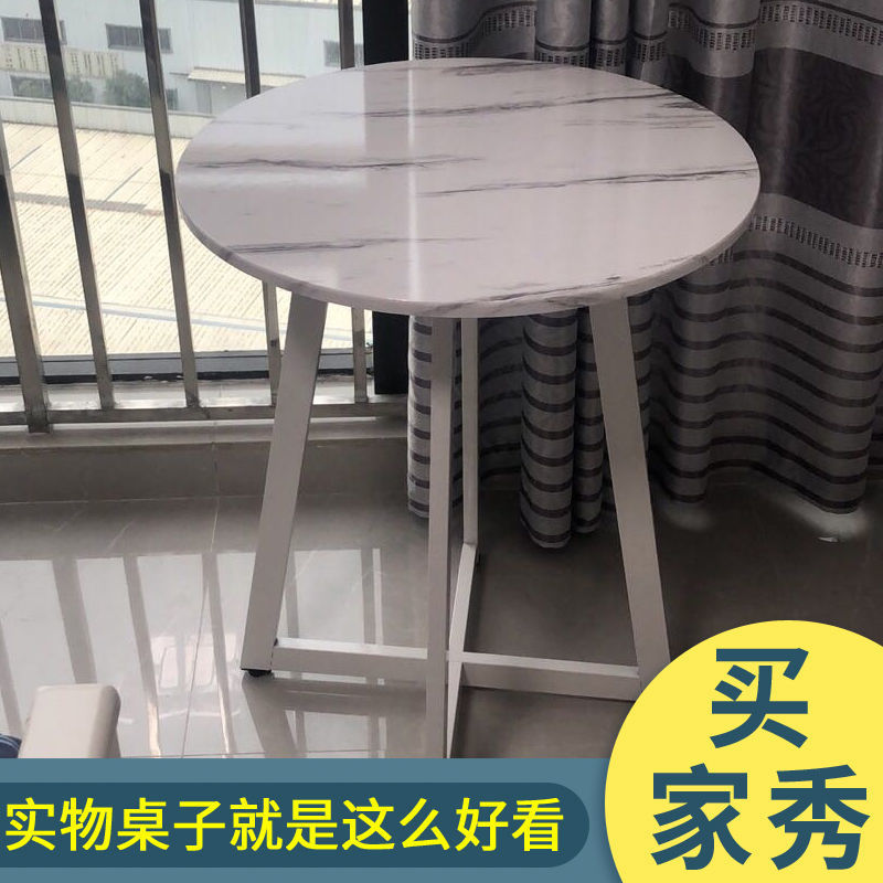 Mesa de comedor redonda pequeña, estilo moderno nórdico, ideal para hogar, balcón, tienda de té o área de negociación